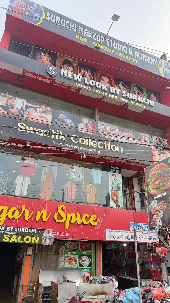 Exterior entrance of New Look by Suruchi